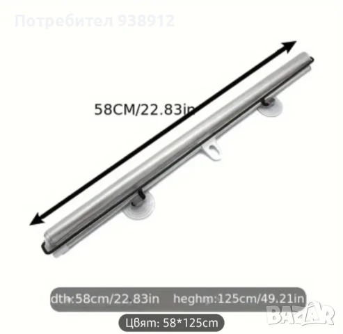 Слънцезащитна щора за кола или прозорец, снимка 7 - Други - 51418558