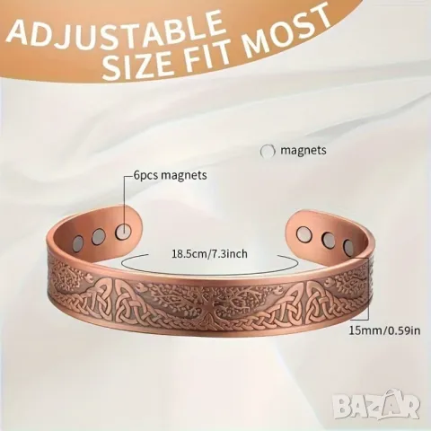 Медна магнитна гривна, снимка 2 - Гривни - 49745274