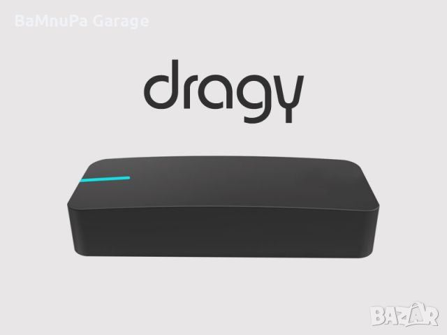 Измервателен уред Dragy драги гпс gps, снимка 3 - Друга електроника - 46103359