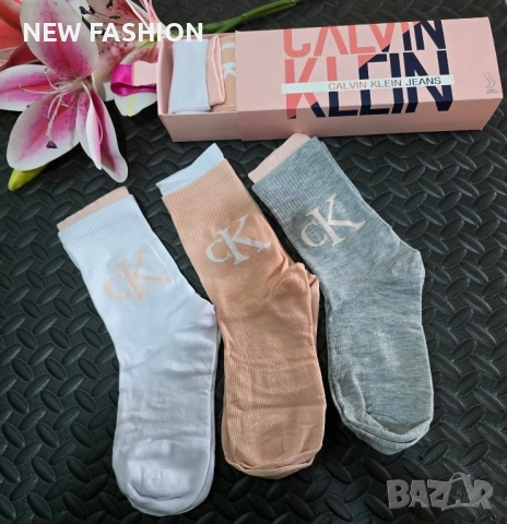 Дамски Чорапи -6бр- в Кутия ✨ Nike ✨ Karl LAGERFELD ✨ Calvin Klein ✨, снимка 5 - Дамски чорапи - 51642199