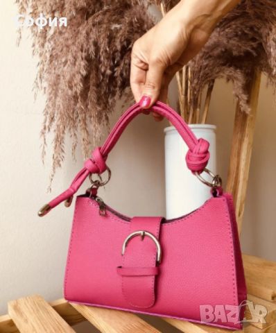 Малка дамска кожена чанта с цип, голямо разнообразие от цветове, снимка 7 - Чанти - 45840168