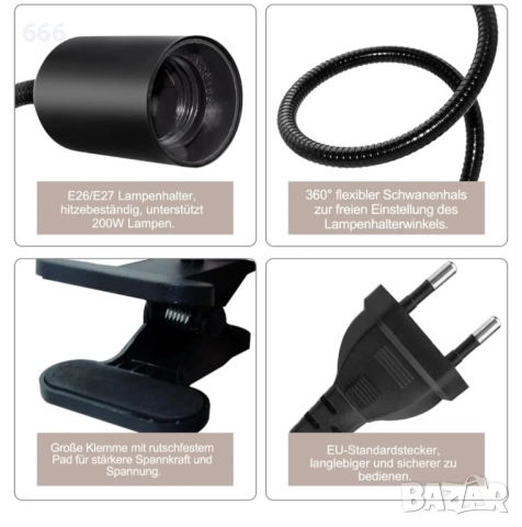 Настолна лампа с щипка Е27, снимка 7 - Други - 52896391