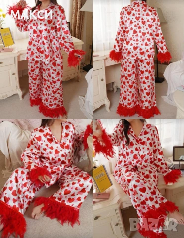 Макси прекрасен сатенен комплект/пижама - горнище с копчета + долнище с висока ластична талия и широ