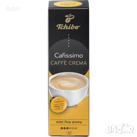 Кафе капсули Tchibo Cafissimo Espresso Fine Aroma – 10 бр., снимка 1 - Други стоки за дома - 46450618