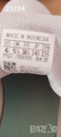 Дамски маратонки Адидас, снимка 5 - Маратонки - 53744411