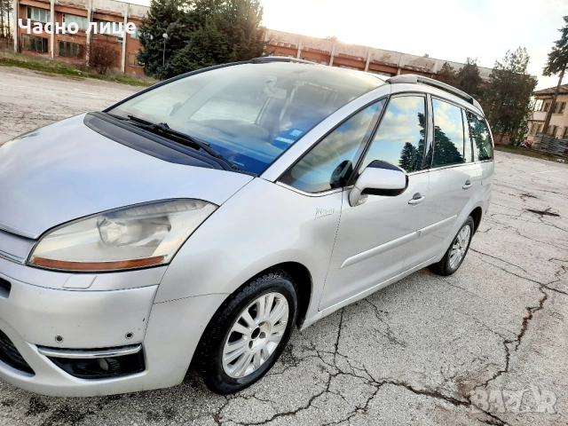 Продавам автомобил , снимка 3 - Автомобили и джипове - 53623203