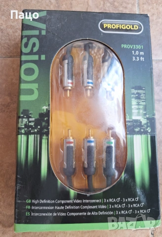 Качествен компонентен кабел Profigold 1m Component Interconnect Cable, снимка 4 - Стойки, 3D очила, аксесоари - 53909927