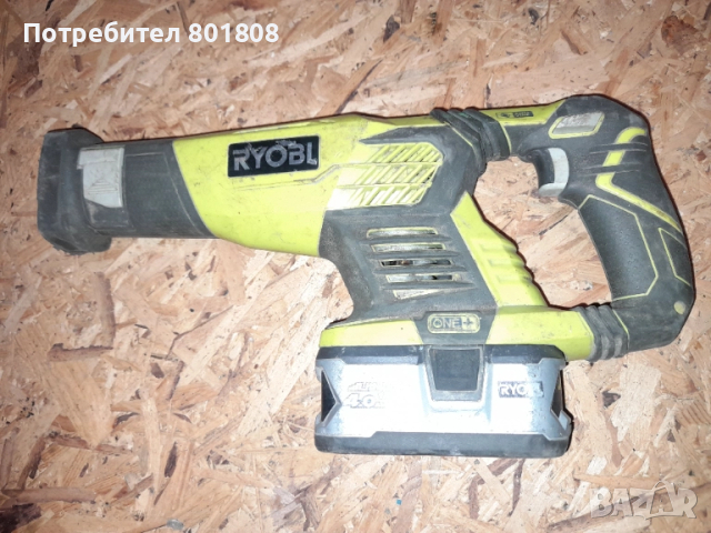 Саблен трион Ryobi 
