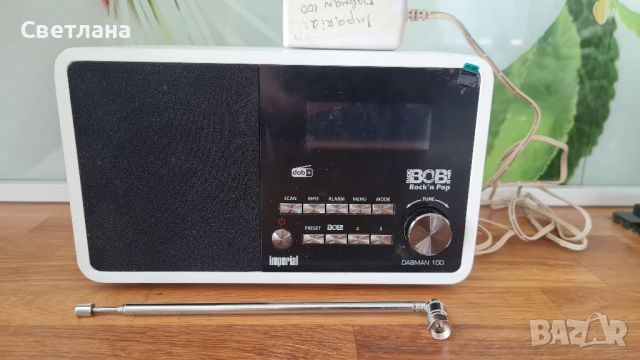 DAB, FM радио Imperial Dabman 100 Bob, снимка 4 - Радиокасетофони, транзистори - 46081676