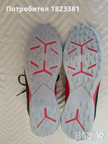 Стоножки KIPSTA, снимка 5 - Футбол - 50572445