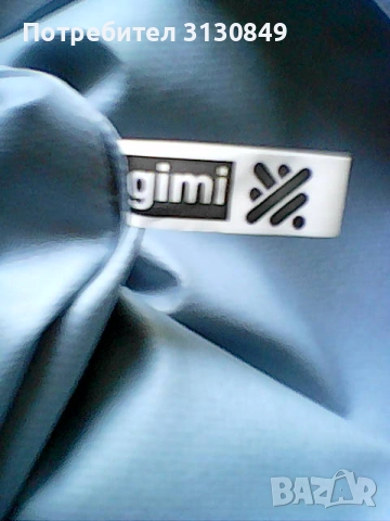 Сгъваема пазарска чанта с колела, снимка 12 - Други стоки за дома - 51523247