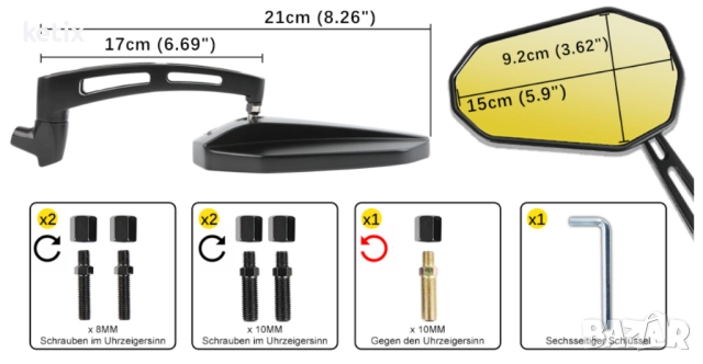 DREAMIZER E24 E-одобрено огледало за мотоциклет, 8 мм 10 мм странично огледало за мотоциклет, снимка 4 - Аксесоари и консумативи - 52966102
