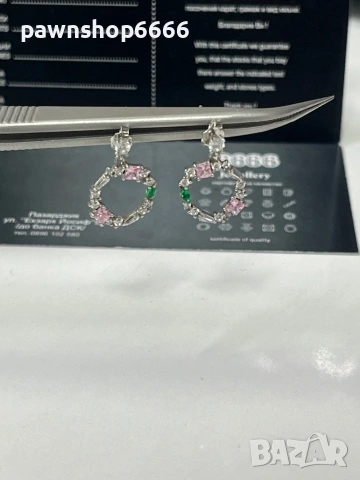 Сребърни обеци 925 проба