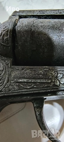 Винтидж италианска реплика на револвер Edison Giocattoli - модел Apache, снимка 8 - Други ценни предмети - 53231121