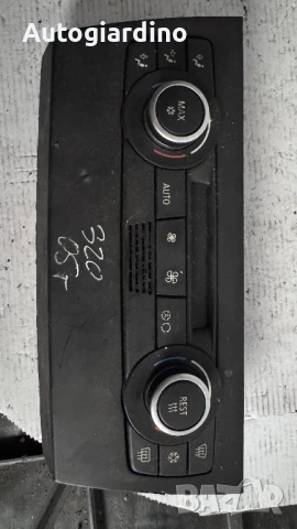 Климатичен блок / панел / табло зa BMW F91 -  64119147299-01 / A2C53246367