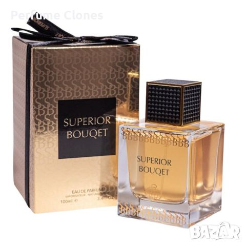 Дамски Парфюм ◇ SUPERIOR
BOUQUET by Fragrance World 100ML* Вдъхновен от Supreme Bouquet YSL, снимка 1 - Дамски парфюми - 46138197