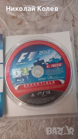 formula 1, снимка 2 - Игри за PlayStation - 46485251