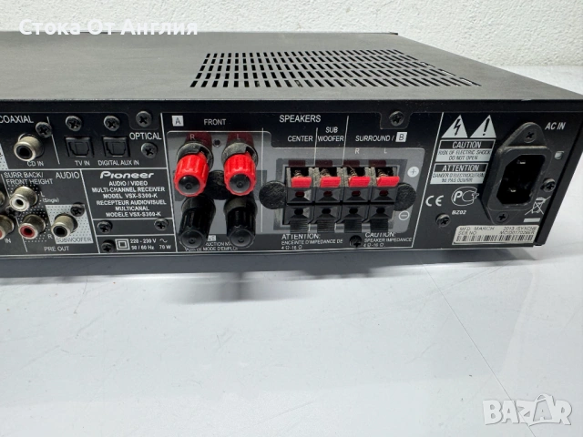 Ресийвър - Pioneer VSX-S300-K , снимка 7 - Ресийвъри, усилватели, смесителни пултове - 53807854
