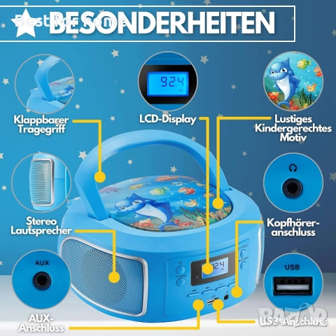 Преносим CD плейър Cyberlux – FM Радио, AUX, Стерео звук, Работа на батерии, снимка 3 - Радиокасетофони, транзистори - 52965569