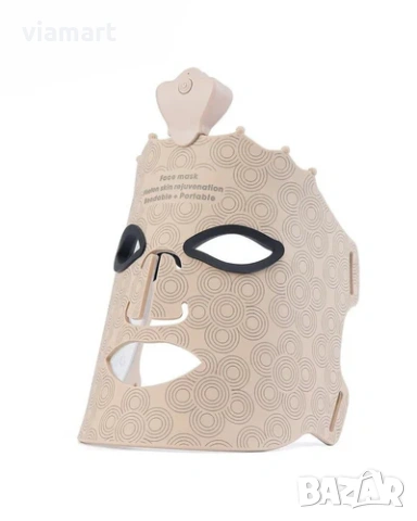Маска за лице UBilli с LED светлина, 240 диода, домашна фототерапия, снимка 6 - Друга електроника - 53119626