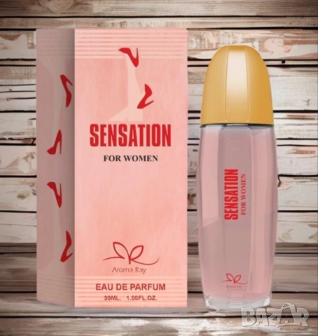 Дамски парфюм Sensation Eau De Parfum 30мл., снимка 4 - Дамски парфюми - 51947776