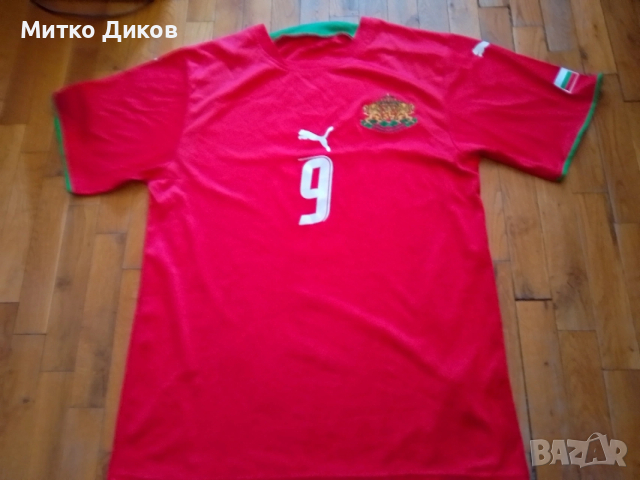 България футболна тениска #9 Бербатов размер М