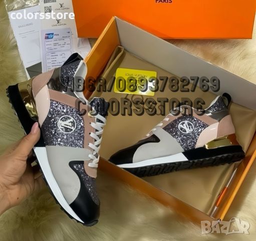 Дамски маратонки  Louis Vuitton-Br48SA, снимка 1 - Маратонки - 46079702