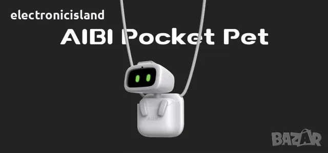 Чисто НОВ Aibi Pocket домашен любимец робот вече е тук! Пълен комплект + Подаръци!, снимка 2 - Други игри и конзоли - 48104899