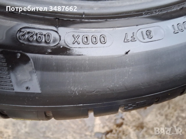 285 40 21 MICHELIN 2бр летни дот 2022г , снимка 6 - Гуми и джанти - 53888978