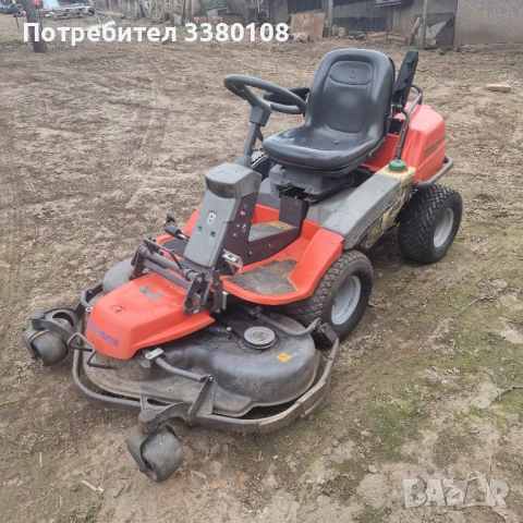 Husqvarna PF21AWD 