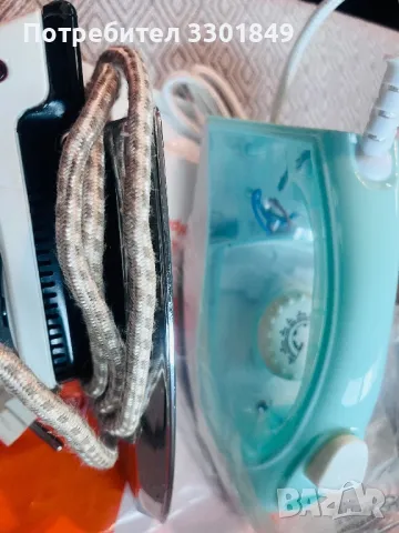 Ютии. , снимка 4 - Други стоки за дома - 49958727