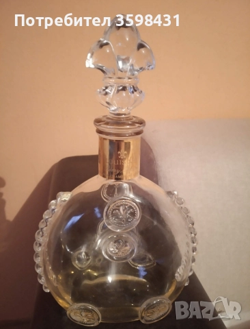 Продавам бутилка Louis XIII