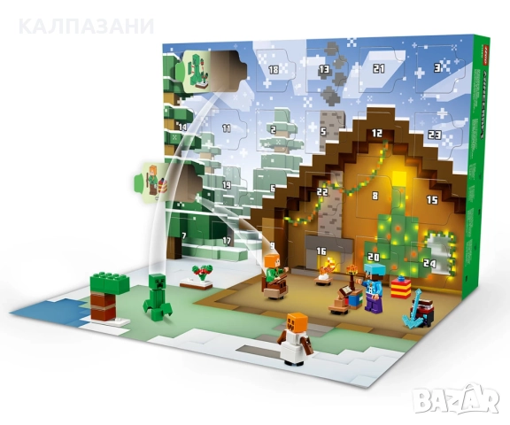 LEGO® Minecraft® 21280 - Коледен календар/Advent Calendar 2025 г., снимка 9 - Конструктори - 51641496