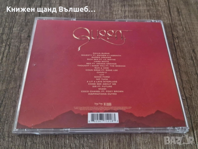 Компакт Дискове - Поп - Рок: Nicki Minaj – Queen, снимка 2 - CD дискове - 52431156