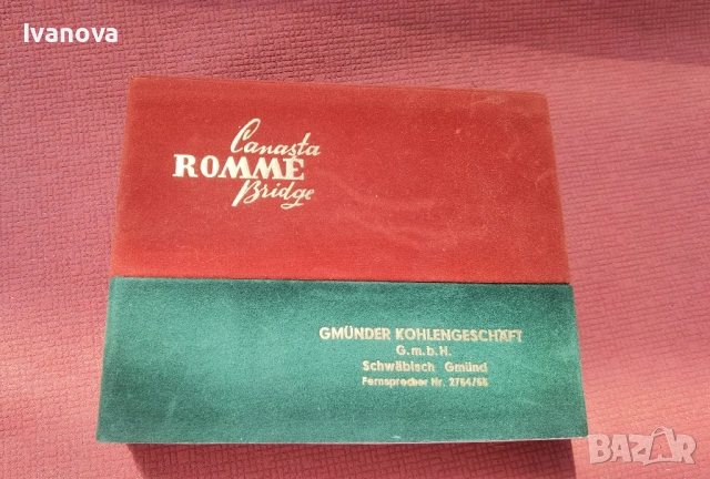 Комплект карти от 1960г, снимка 4 - Карти за игра - 54290438