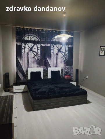 Собственик 