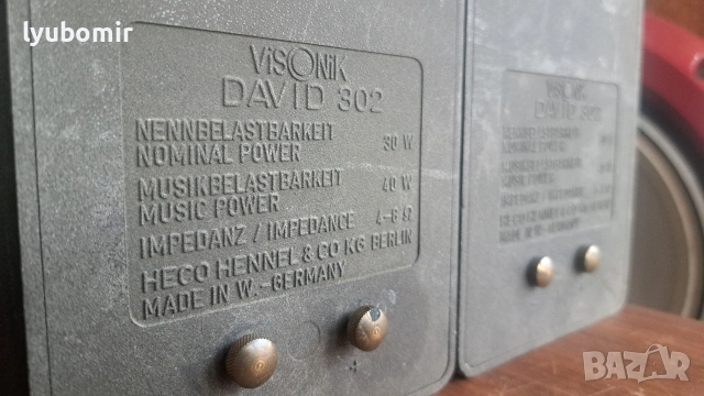 Visonic колонки, снимка 8 - Слушалки и портативни колонки - 53159249