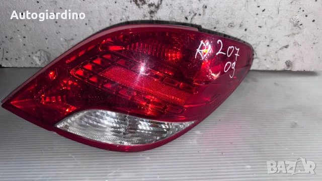 Стопове зa Peugeot 207 2009 - 9680158080-02