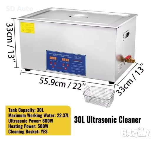 Ултразвукова дигитална почистваща вана  30 Литра / 40 kHz, снимка 2 - Други инструменти - 50498134