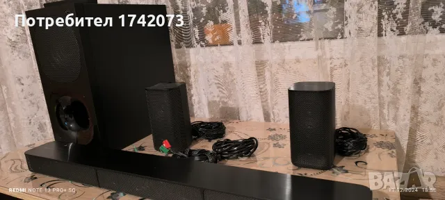 Sony ht-s20r soundbar , снимка 1 - Аудиосистеми - 48312928