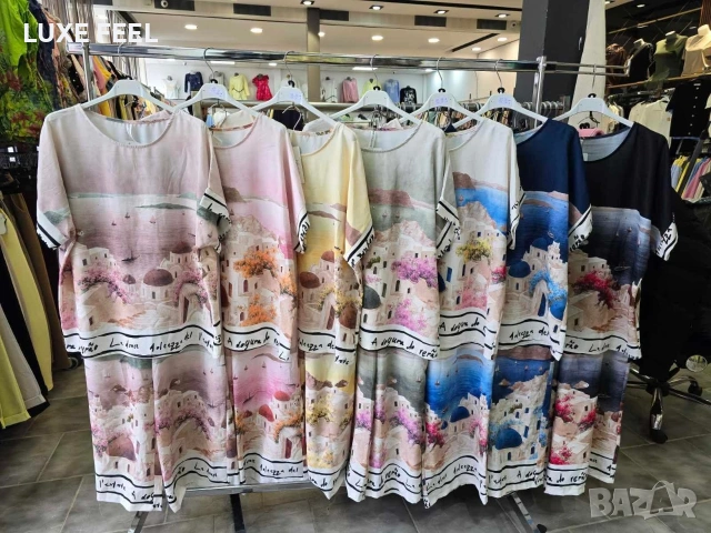 ✨Дамски Комплекти 