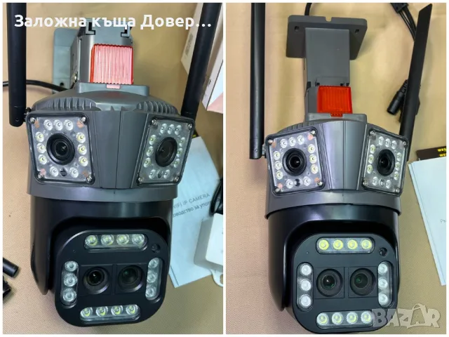 Биокулярна zoom Тройна камера wifi LYLU 12 mpx последен модел 2025 icsee camera kamera, снимка 5 - IP камери - 49851792