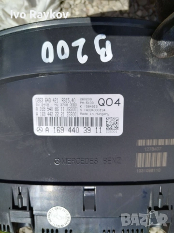 Километраж за Mercedes-Benz B-Class , B 200 , W245 , 1694403911, снимка 2 - Части - 51732864