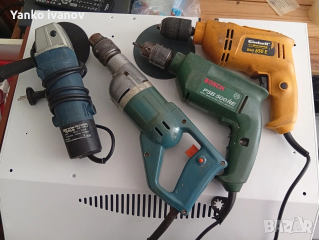 Бормашини, малък Флекс