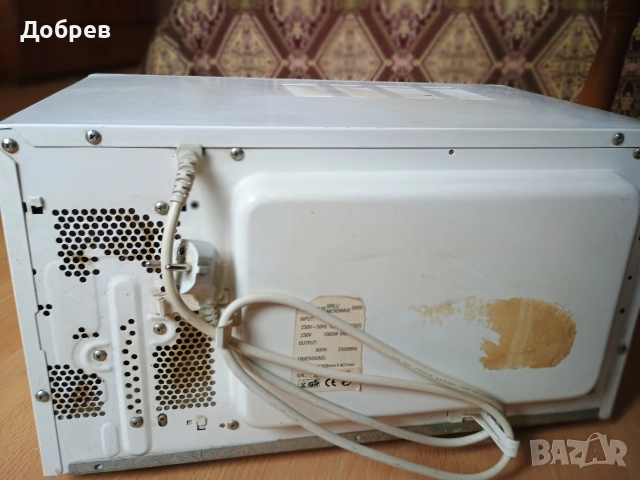 Работеща микровълнова печка, снимка 5 - Печки, фурни - 52911141