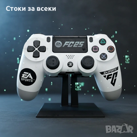 Безжичен джойстик за PS4 с тъчпад, вибрация и LED осветление – FC25 / GTA дизайн, снимка 6 - Джойстици и геймпадове - 53225305