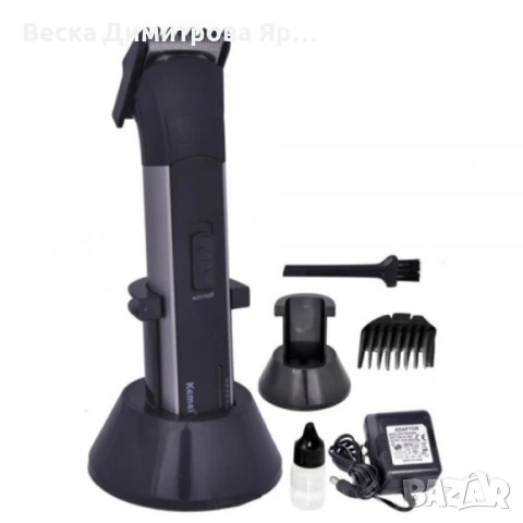 Безжичен тример за брада и тяло Kimei KM-2599 SHAV70, снимка 13 - Тримери - 51143037