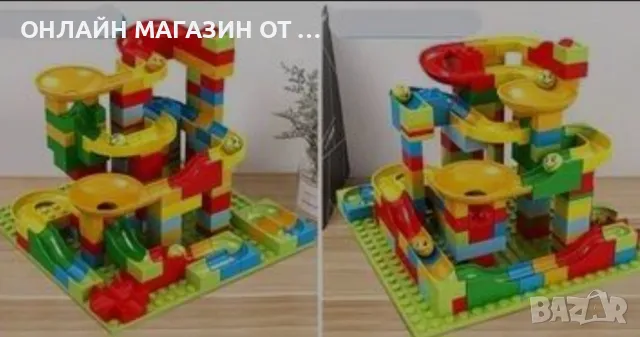 Lego конструктор 165 части🧩, снимка 2 - Конструктори - 47518665