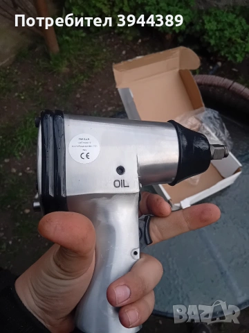 Гаинковерти пневматични