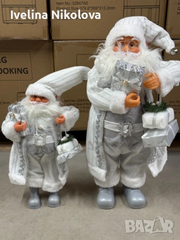 Дядо Коледа в сребристо 